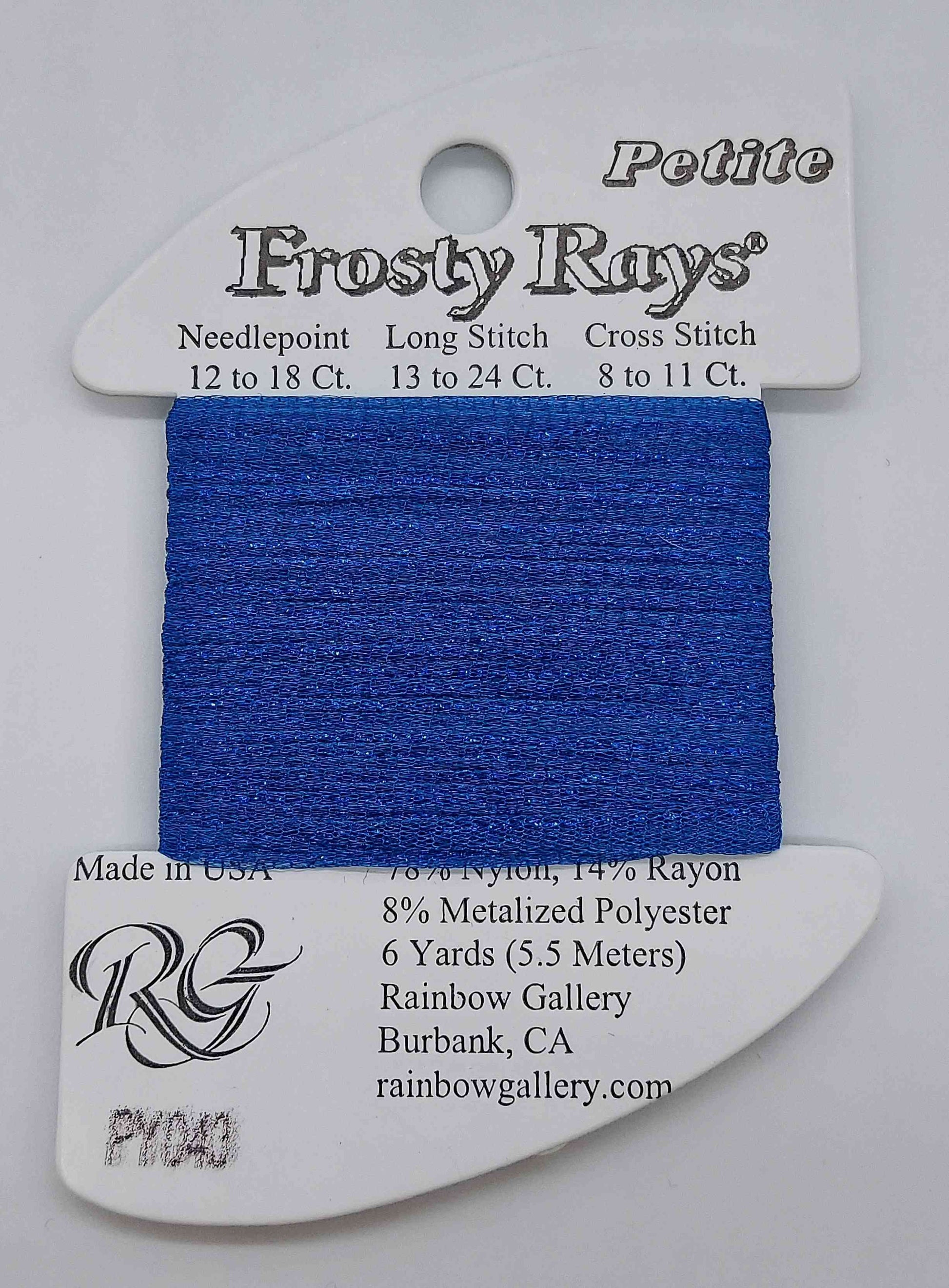 Frosty Ray -  Assorted Colors - PY043 - VERY DRK BLUE