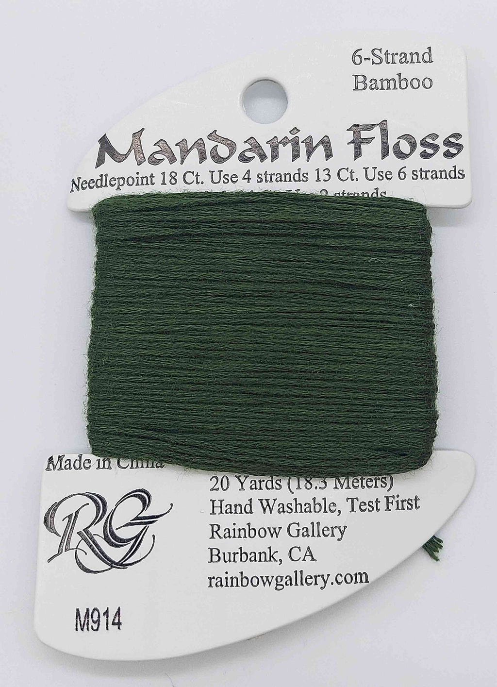 Mandarin - Assorted Colors - M914-LODEN GREEN