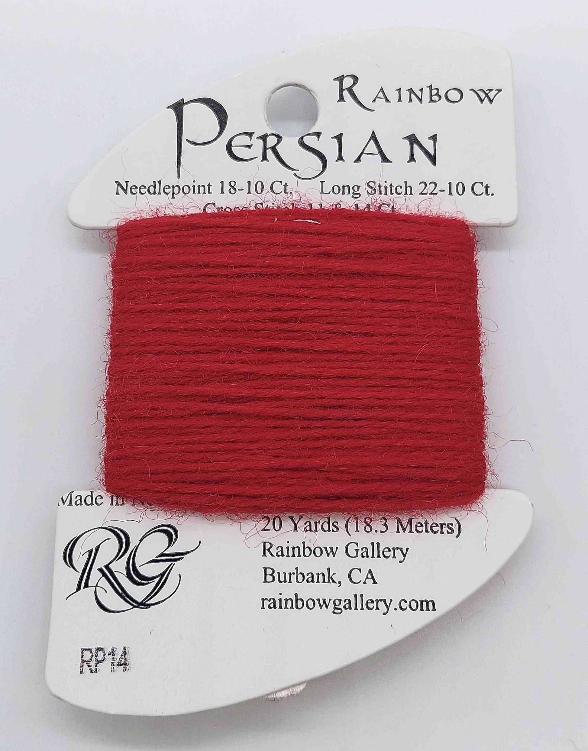 Persian Wool - Assorted Colors - RP14-Fiery Red
