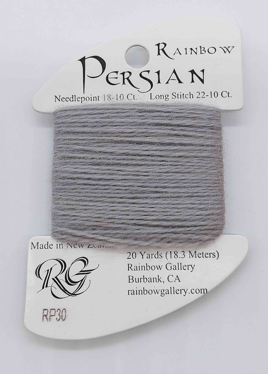 Persian Wool - Assorted Colors - RP30-Wind Chime