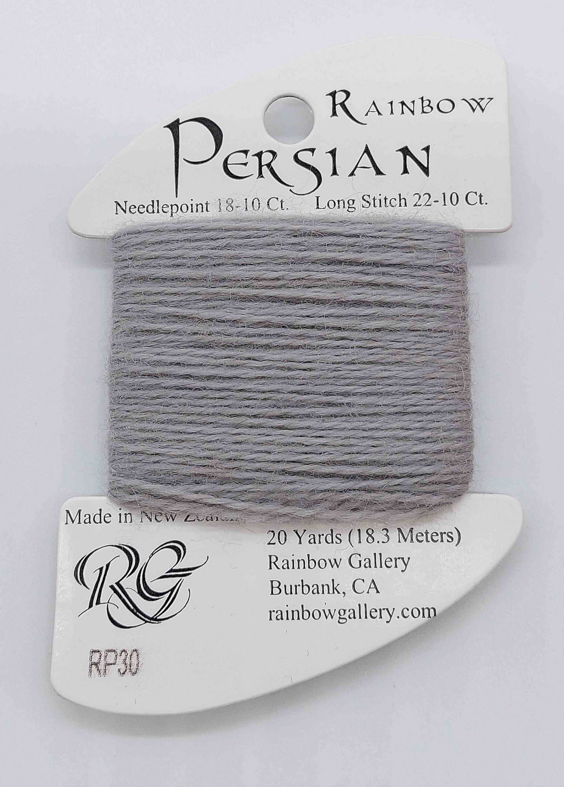 Persian Wool - Assorted Colors - RP30-Wind Chime