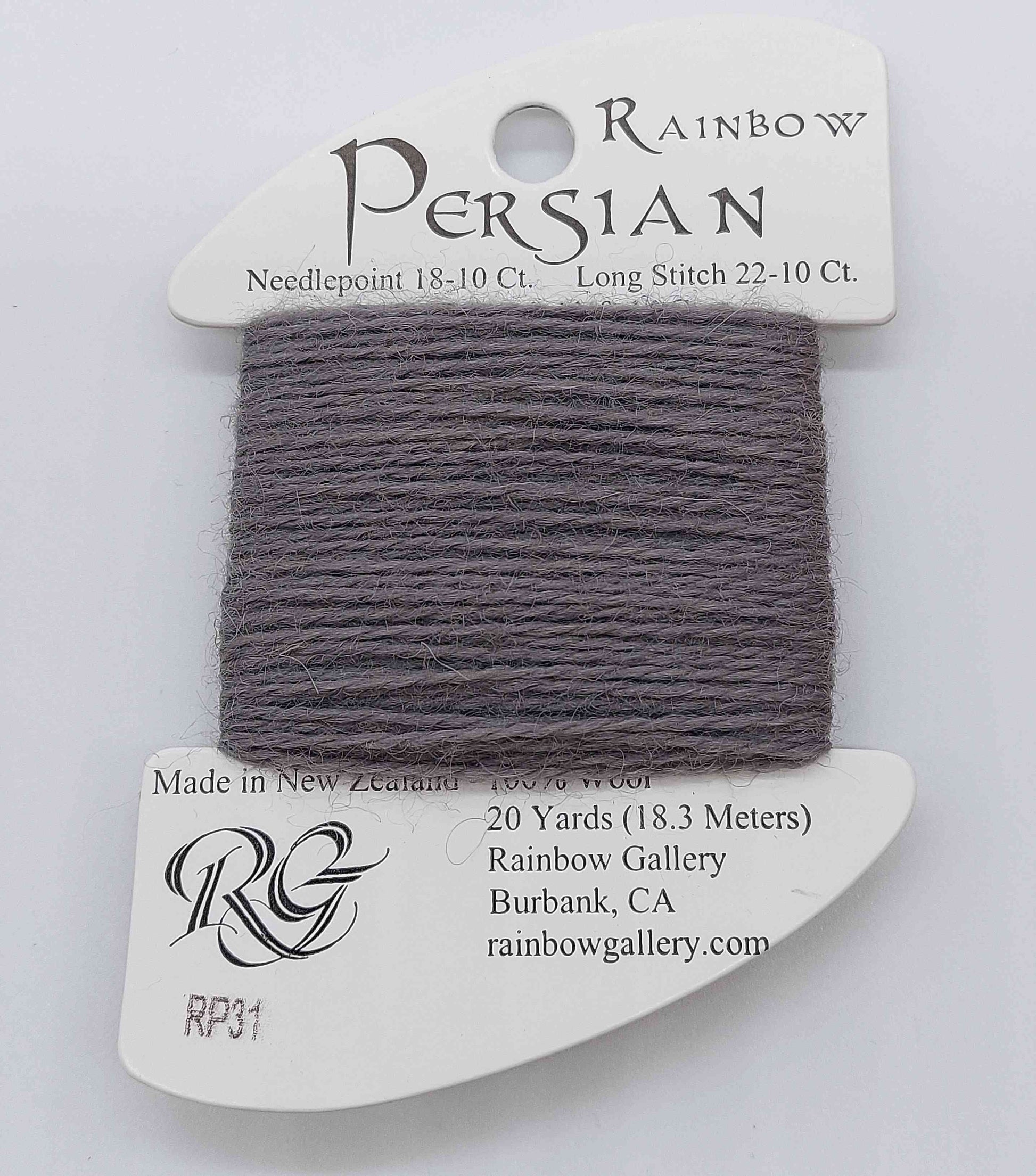 Persian Wool - Assorted Colors - RP31-Steel Gray