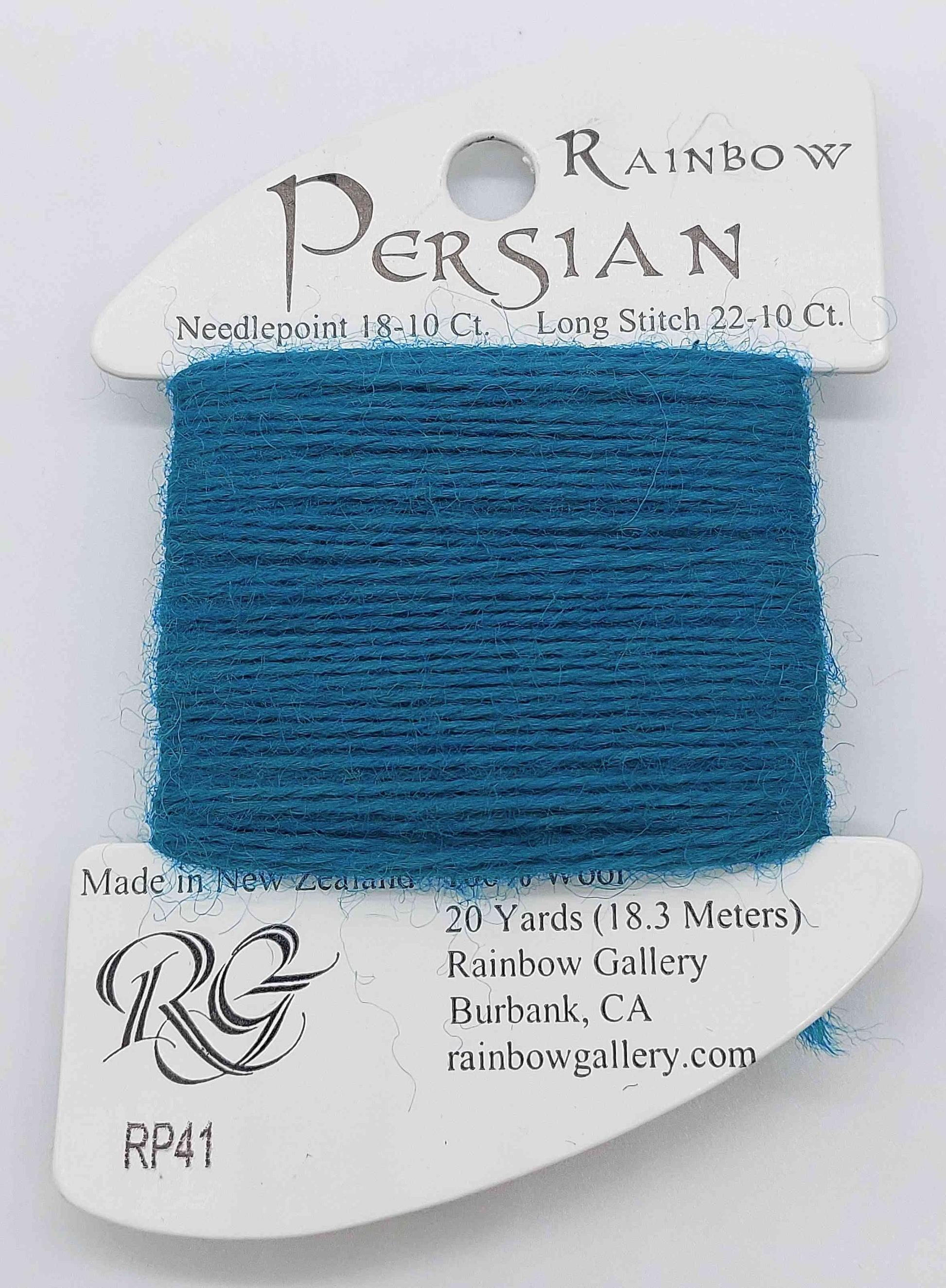 Persian Wool - Assorted Colors - RP41-Capri Breeze