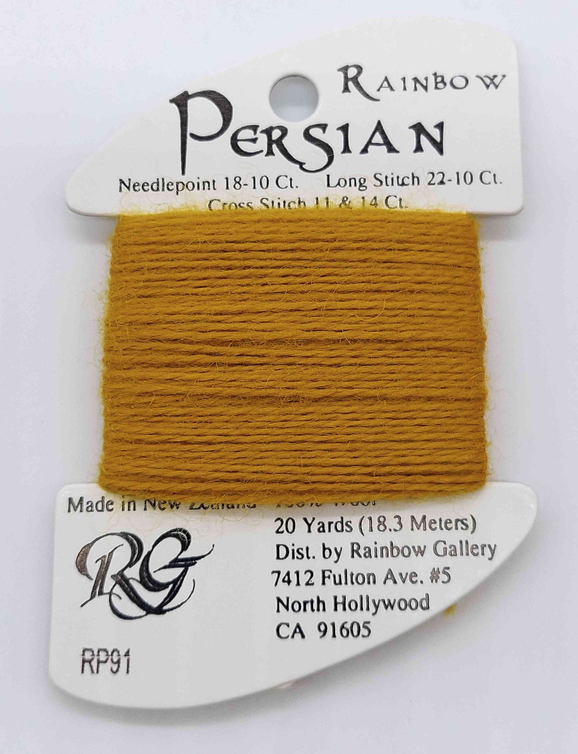 Persian Wool - Assorted Colors - RP91-Golden Nugget