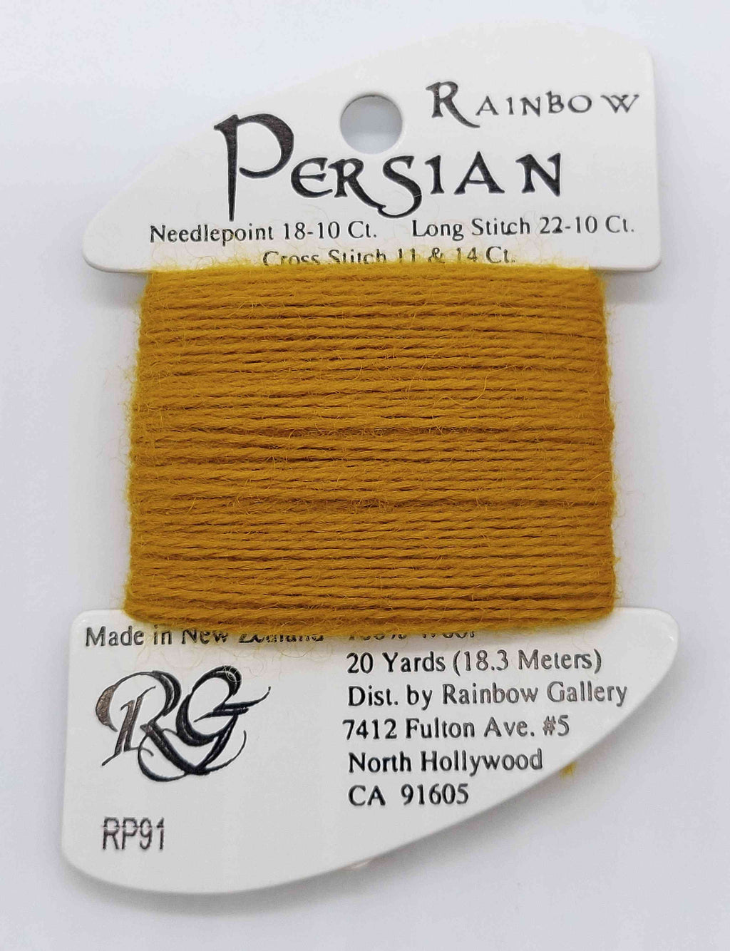 Persian Wool - Assorted Colors - RP91-Golden Nugget