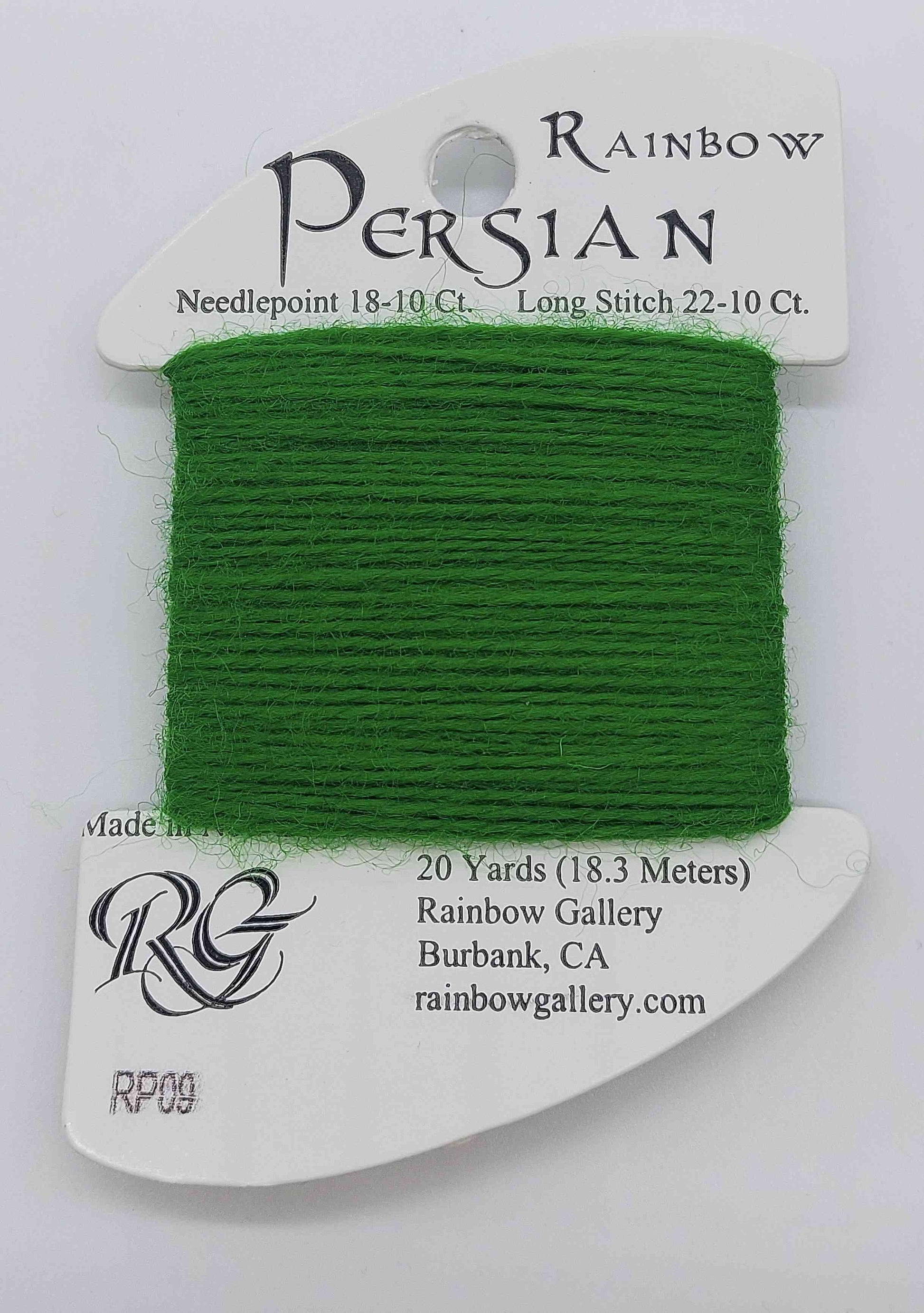Persian Wool - Assorted Colors