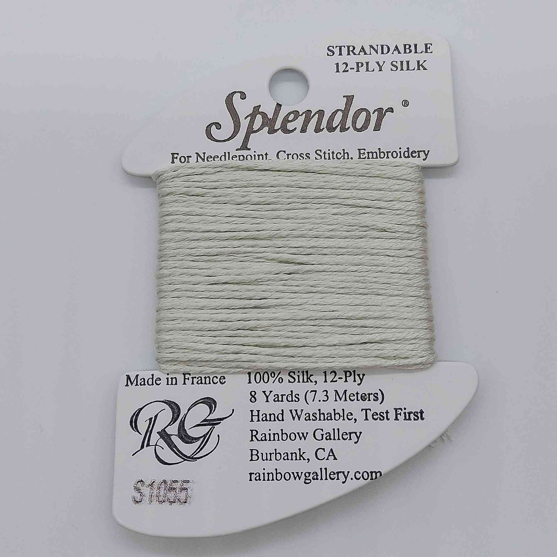 Splendor - S1055