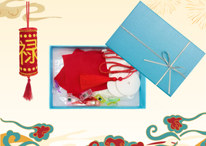 Firecracker Finishing Kit