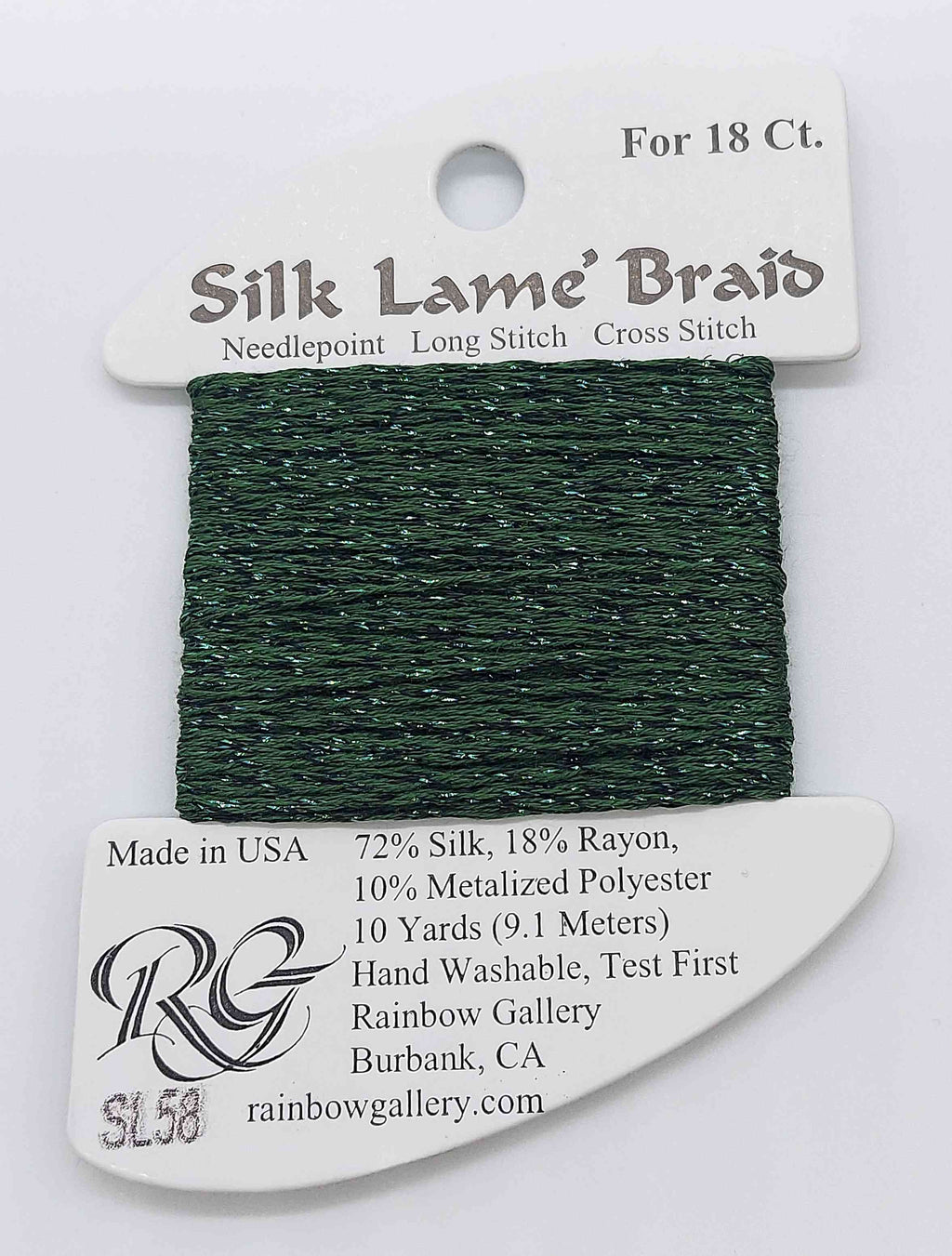 Slik Lame Baid -  Assorted Colors - SL58-DK C'MAS GREEN
