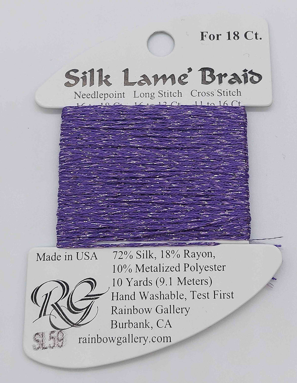 Slik Lame Baid -  Assorted Colors - SL59-LILAC