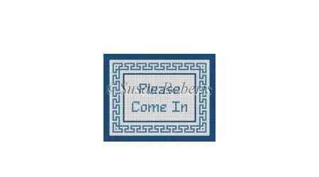 Greek Key "Please Come In"