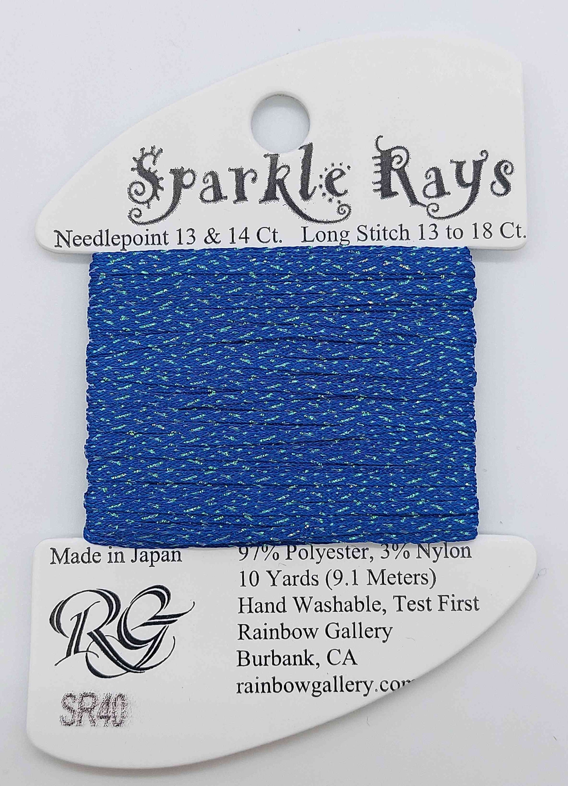 Sparkle Ray -  Assorted Colors - SR40 - DK CORNFLWR