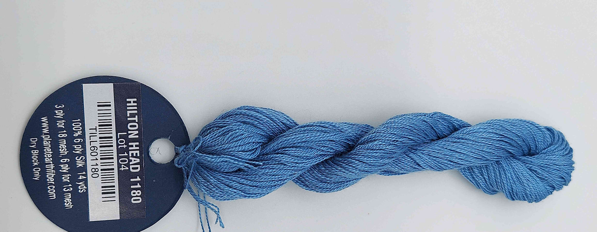 Planet Earth Silk Ply - 1180 - Hilton Head