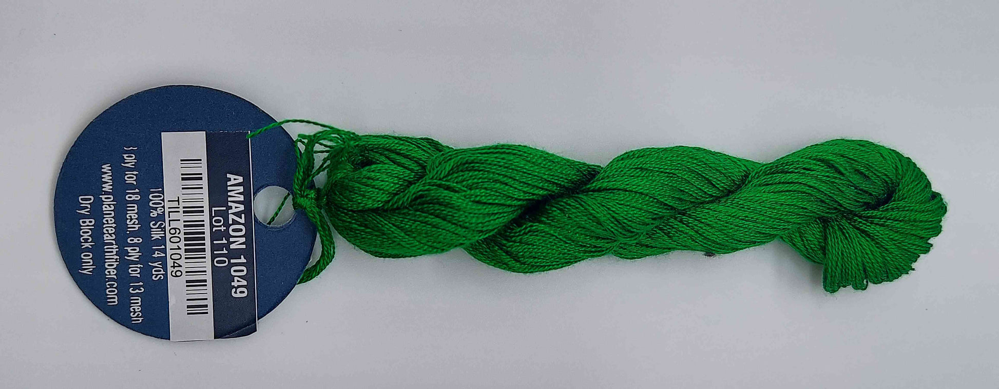 Planet Earth Silk Ply - 1049 - Amazon
