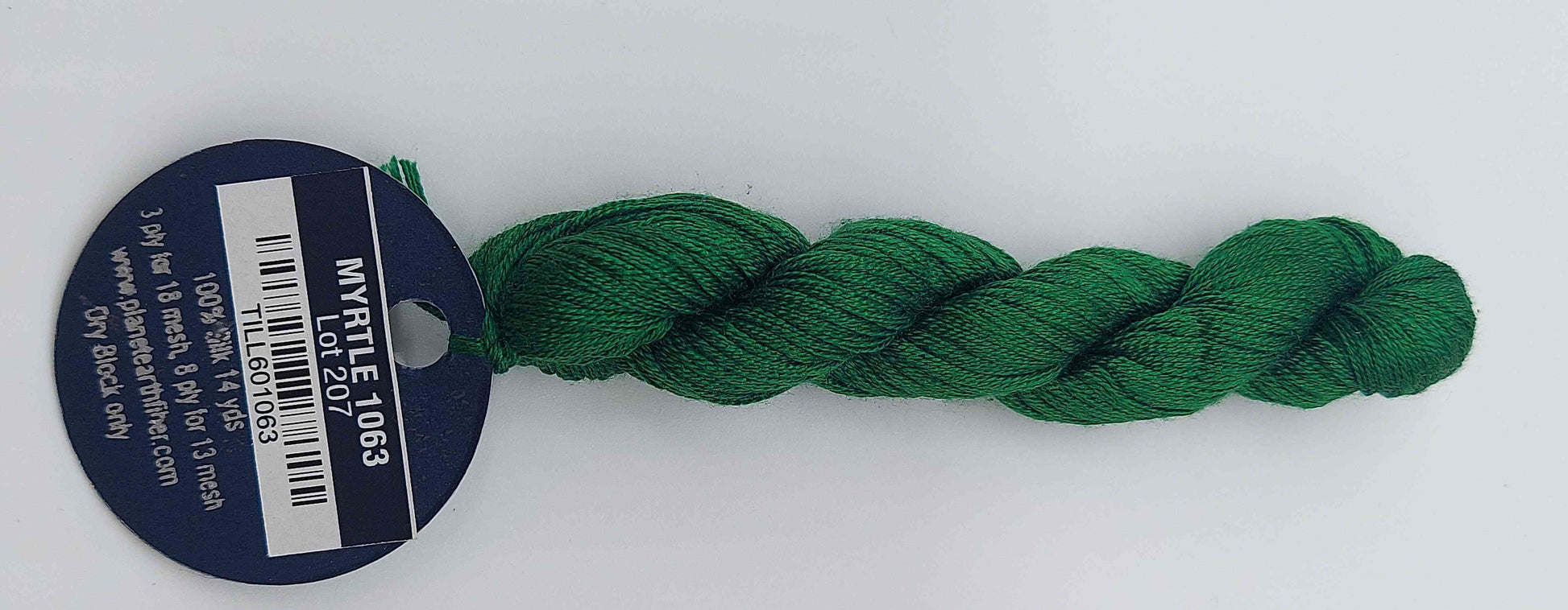 Planet Earth Silk Ply - 1063 - Myrtle