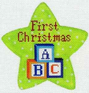 First Christmas Blocks