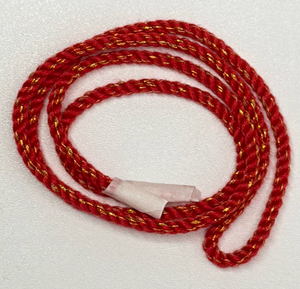 Ornament Cord