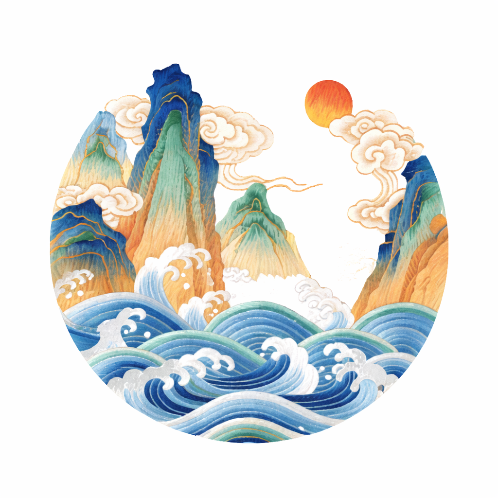 Traditional Chinese Auspicious Motifs - Mountains, Waves & Sunlit Clouds