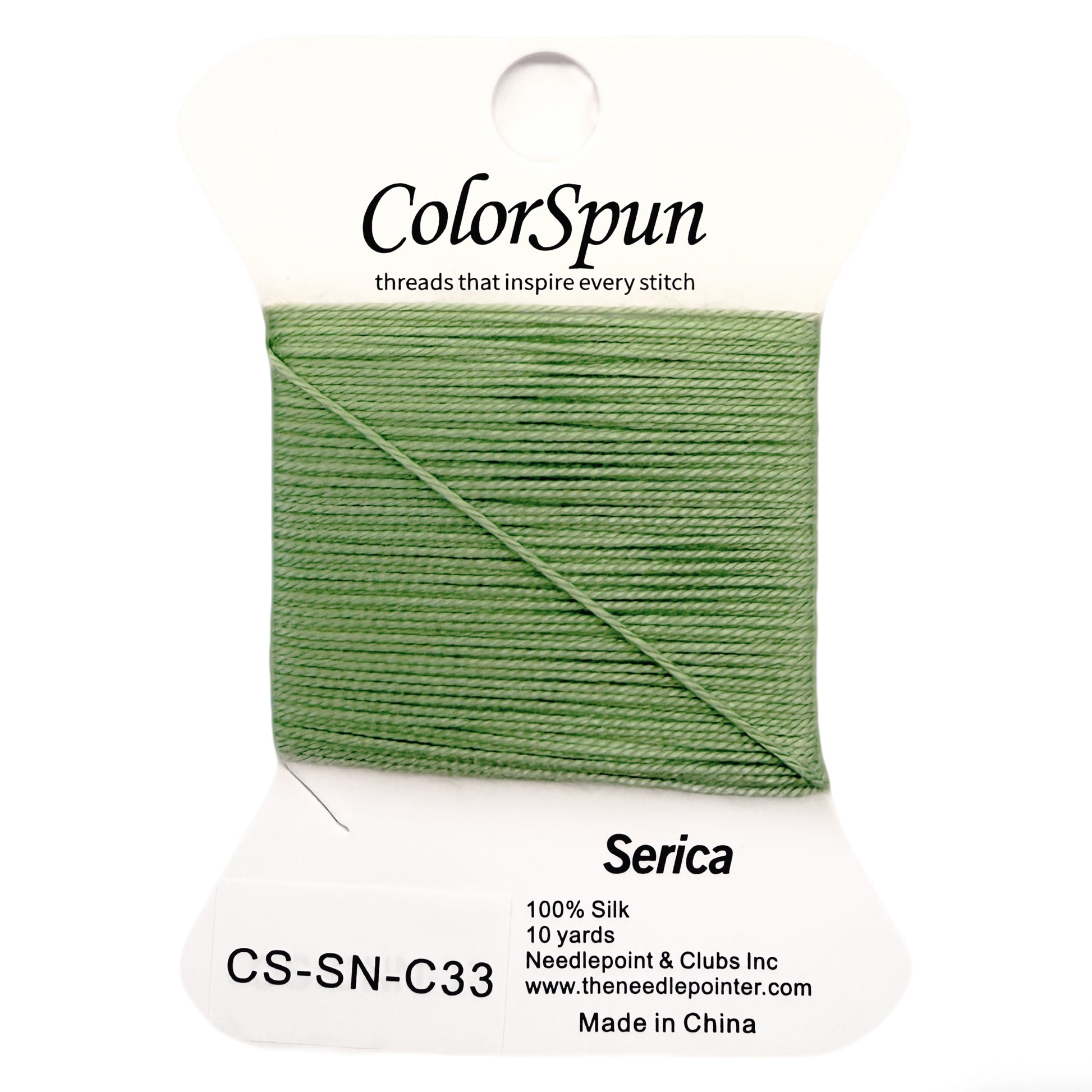 ColorSpun - Serica