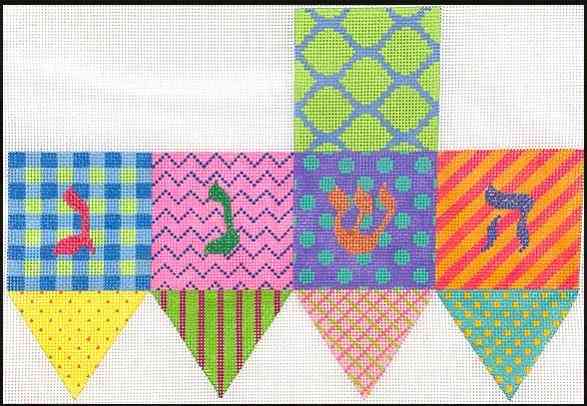 Dreidel - Bright Funky Patterns - Multi-color