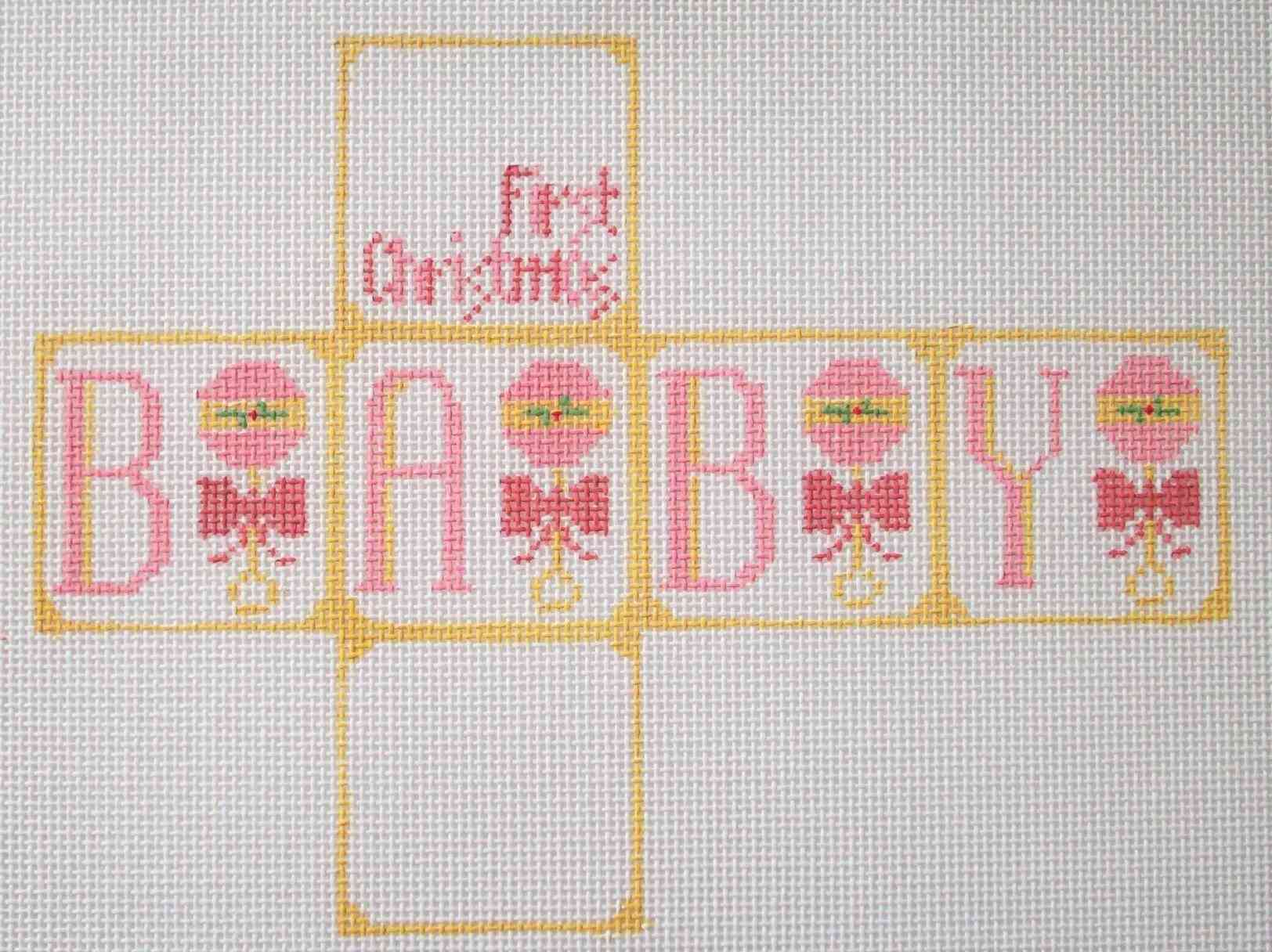 Packages Ornament - Baby - Girl