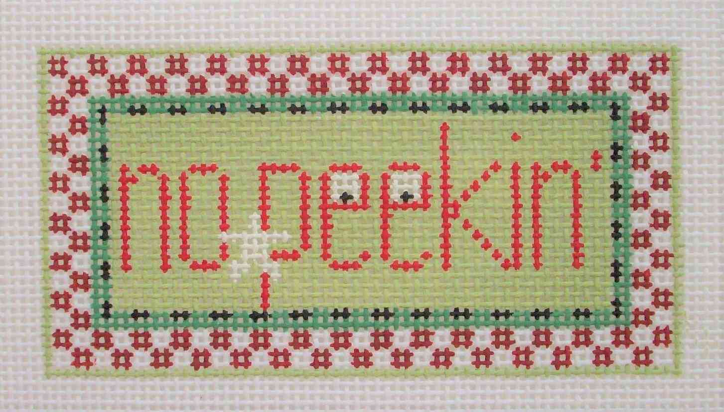 Tiny Inspirations - No Peekin'