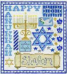 Teenies - Hanukkah Sampler